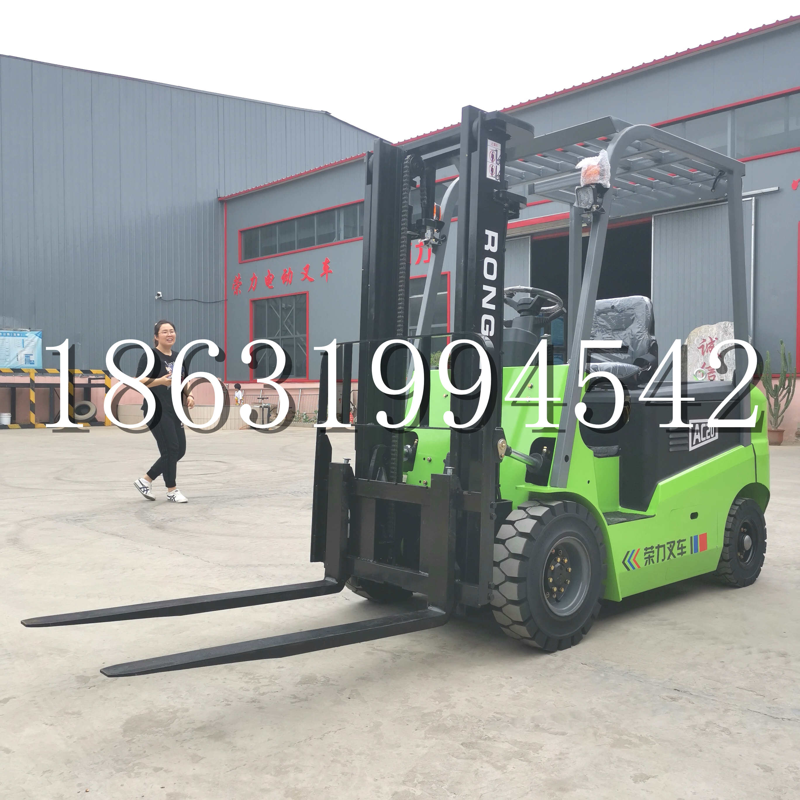 文圣区上海申叉站驾式全电动叉车堆高车半1吨小型2吨全自动液压搬运托盘